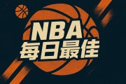 世界杯官网注册入口-【直播吧评选】3月10日NBA最佳球员：亚历山大