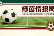 世界杯实时赔率查询-埃娃·帕约尔：“生活在巴塞罗那让我在个人和球员层面都得到了成长”