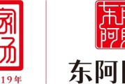 世界杯下注-山东高速男篮客场挑战浙江广厦 于德豪和克里斯未随队征战